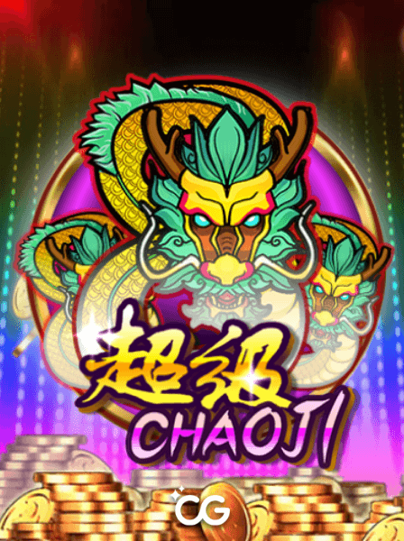 Koitoto Baru